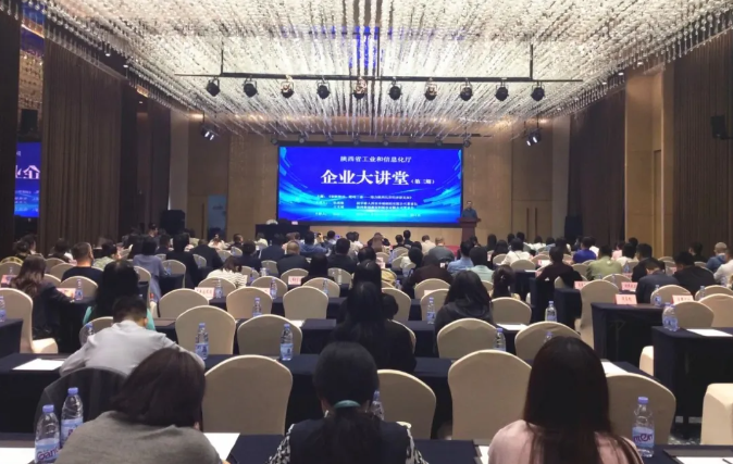 20250625/685b9d3a8153a.png 6.png